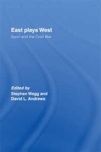 スポーツと冷戦<br>East Plays West : Sport and the Cold War