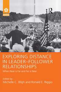 リーダー・フォロワー関係者に見る距離<br>Exploring Distance in Leader-Follower Relationships : When Near is Far and Far is Near