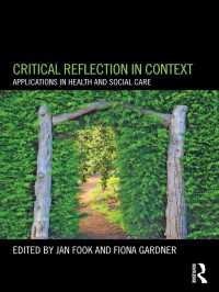 ケアにおける批判的省察<br>Critical Reflection in Context : Applications in Health and Social Care