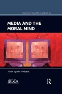 メディアと道徳心<br>Media and the Moral Mind