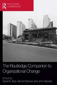 ラウトレッジ版　組織変革必携<br>The Routledge Companion to Organizational Change