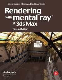 Rendering with mental ray and 3ds Max（2）