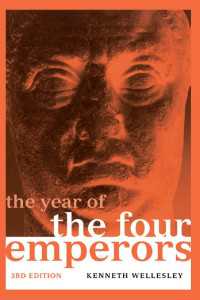 Year of the Four Emperors（3）