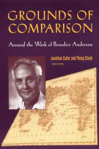 比較の根拠：Ｂ．アンダーソンの仕事をめぐって<br>Grounds of Comparison : Around the Work of Benedict Anderson