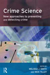 犯罪科学入門<br>Crime Science