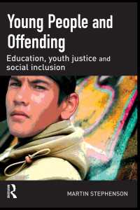 若者と犯罪：教育、少年司法と社会的包含<br>Young People and Offending