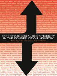 建設業におけるCSR<br>Corporate Social Responsibility in the Construction Industry