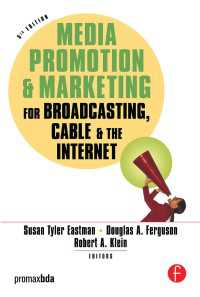 Media Promotion & Marketing for Broadcasting, Cable & the Internet（5 NED）