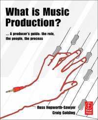 What is Music Production? : Professional techniques to make a good recording great