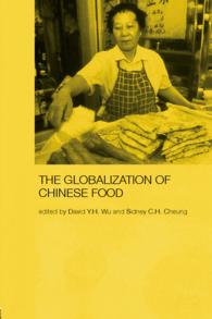 中華料理の世界化<br>Globalization of Chinese Food