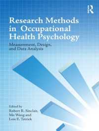 産業保健心理学調査法<br>Research Methods in Occupational Health Psychology : Measurement, Design and Data Analysis