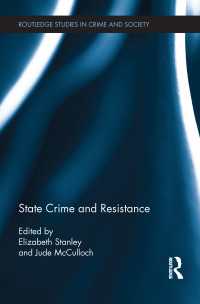 国家犯罪と抵抗<br>State Crime and Resistance