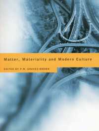 現代文化論：コトとモノ<br>Matter, Materiality and Modern Culture