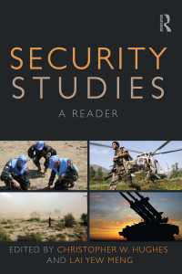 安全保障研究読本<br>Security Studies : A Reader