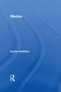 メディアの神話<br>Medea