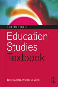 ラウトレッジ版教育学テキスト<br>The Routledge Education Studies Textbook