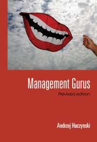 経営学の大家（改訂版）<br>Management Gurus, Revised Edition