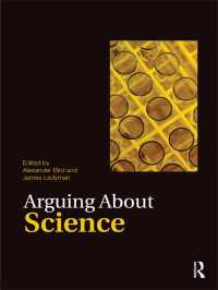 科学の論じ方<br>Arguing About Science