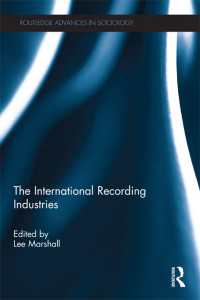 国際レコード産業<br>The International Recording Industries