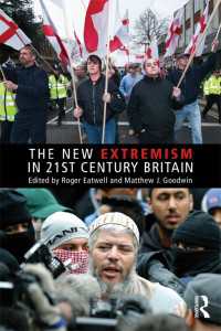 ２１世紀英国の新過激派<br>The New Extremism in 21st Century Britain