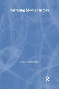 ナラティブとしてのメディア史<br>Narrating Media History