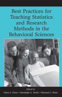 行動科学における統計・調査法の教授<br>Best Practices in Teaching Statistics and Research Methods in the Behavioral Sciences