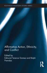 アファーマティブ・アクション、エスニシティと紛争<br>Affirmative Action, Ethnicity and Conflict