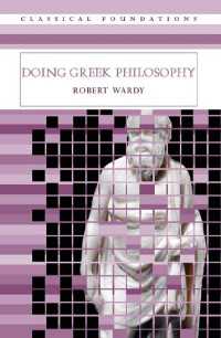 ギリシア哲学する<br>Doing Greek Philosophy