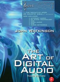 Art of Digital Audio（3 NED）