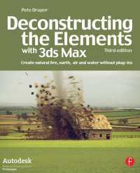 Deconstructing the Elements with 3ds Max : Create natural fire, earth, air and water without plug-ins（3）