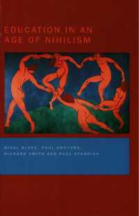 ニヒリズムの時代における教育<br>Education in an Age of Nihilism : Education and Moral Standards