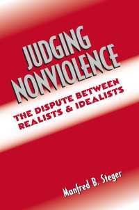 政治における非暴力論争<br>Judging Nonviolence : The Dispute Between Realists and Idealists