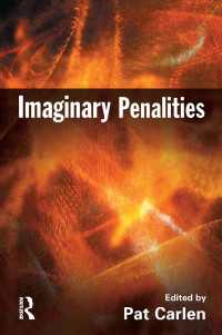 想像の刑罰<br>Imaginary Penalities