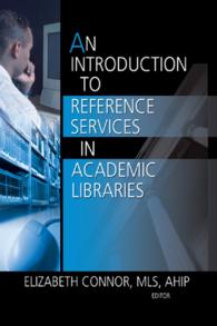An Introduction to Reference Services in Academic Libraries
