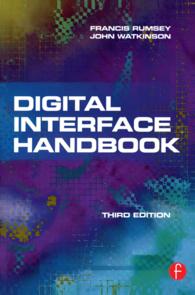 Digital Interface Handbook（3 NED）