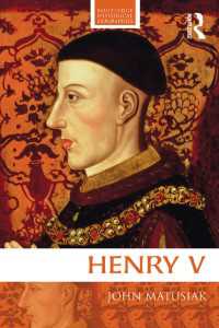 ヘンリー５世伝<br>Henry V