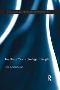 リー・クアンユーの戦略思想<br>Lee Kuan Yew's Strategic Thought