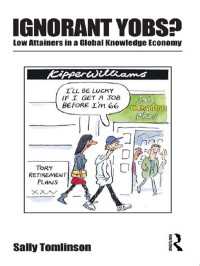 グローバル知識経済下の学習困難者<br>Ignorant Yobs?: Low Attainers in a Global Knowledge Economy