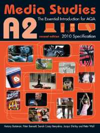 A2 Media Studies : The Essential Introduction for AQA（2 NED）