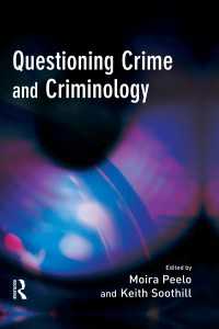 犯罪と犯罪学<br>Questioning Crime and Criminology
