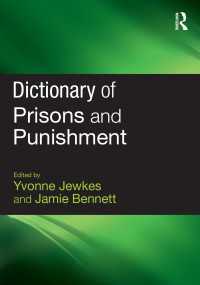 刑務所・刑罰辞典<br>Dictionary of Prisons and Punishment