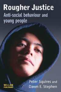 粗雑な司法：反社会的行動と若者<br>Rougher Justice