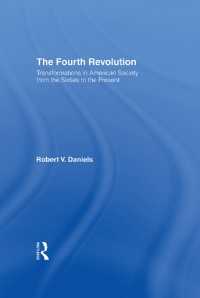 第４の革命：１９６０年代<br>The Fourth Revolution : Transformations in American Society from the Sixties to the Present