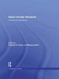 フェミニズム調査：国際比較研究<br>Global Gender Research : Transnational Perspectives
