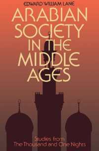 Arabian Society Middle Ages