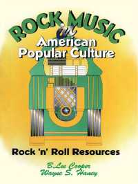 Rock Music in American Popular Culture : Rock 'n' Roll Resources
