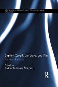 Stanley Cavell Literature And Film Taylor Andrew Edt Kelly Aine Edt 電子版 紀伊國屋書店ウェブストア オンライン書店 本 雑誌の通販 電子書籍ストア