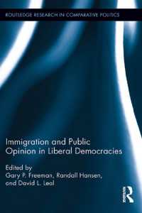 移民と世論<br>Immigration and Public Opinion in Liberal Democracies