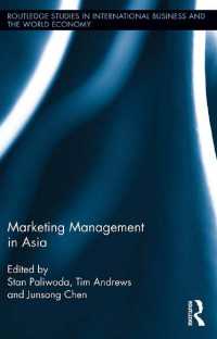 アジアにおけるマーケティング管理<br>Marketing Management in Asia.