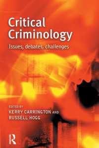 批判的犯罪学：問題・論争・課題<br>Critical Criminology